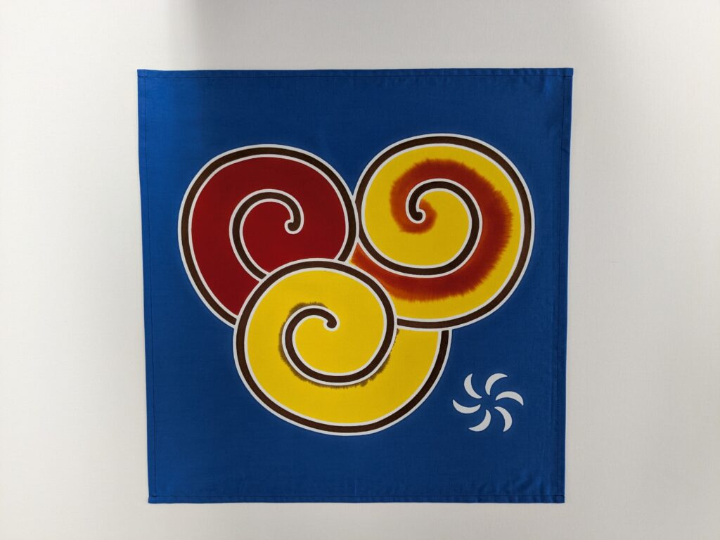 渦染物体験完成